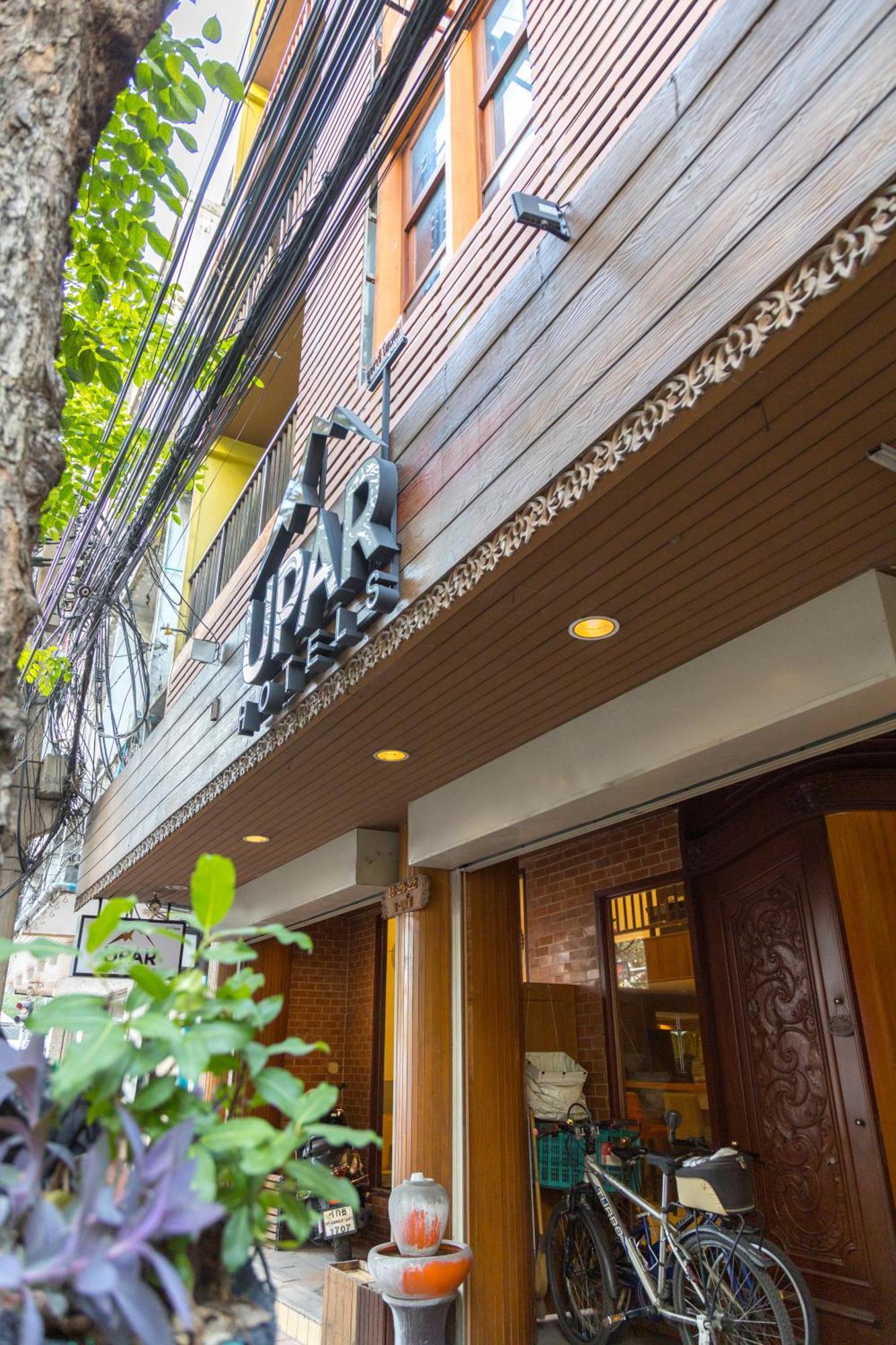 Upar Hotels Silom Near Mahanakhon Bangkok Exterior foto